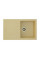 Гранитная мойка Classic 86x50 Cream