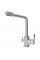 Смеситель кухонный Fabiano FKM 31 Inox 8231.402.0389