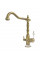 Змішувач кухонний Fabiano FKM 31.4 Brass Antique 8231.403.0140