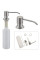 FASD 35 Inox (дозатор для мыла)