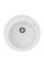 Кухонная мойка Fabiano Arc 51 Alpine White 8221.401.0169