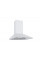 Вытяжка Fabiano Base 60 White 8106.504.0353