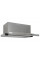 Витяжка Fabiano Smart 60 Inox 8107.504.0374