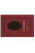 Микроволновая печь Fabiano FBMR 46 Burgundy 8152.407.0668