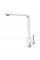 Змішувач кухонний Fabiano FKM 52 SS Alpine White 8232.401.0658