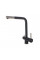 Смеситель кухонный Fabiano FKM 31.7 SS Antracit 8231.401.0230