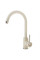 Смеситель кухонный Fabiano SKF 850 ST Grey Metallic 8232.401.0910