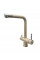 Смеситель кухонный Fabiano FKM 31.16P SS Beige 8231.401.0767