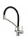 Смеситель кухонный Fabiano FKM 31.10 Inox Black 8231.403.0058