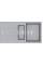 Кухонная мойка Fabiano Classic 100x50x15 Grey Metallic 8221.301.0784