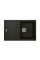 Кухонная мойка Fabiano Classic 78x50 Espresso 8221.301.0206