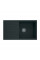 Кухонная мойка Fabiano Classic 86x50 XL Antracit 8221.201.0133