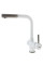 Смеситель кухонный Fabiano FKM 46P SS Alpine White 8232.401.0224