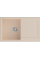 Гранитная мойка Fabiano Navio 79x50 Beige 8221.301.1551
