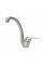Смеситель кухонный Fabiano FKM 34 Inox 8232.402.0385