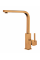 Кухонный смеситель Fabiano FKM 52 SS Nano Copper 8232.401.1142