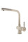 Смеситель кухонный Fabiano FKM 46P SS Beige 8232.401.0223