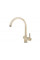 Кухонный смеситель Fabiano FKM 39 SS Cream 8232.401.0237