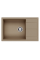 Кухонная мойка Fabiano Cubix 78x50 XL Beige 8221.201.0966