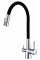 Смеситель кухонный Fabiano FKM 3121 Flex Chrome 8231.403.1122