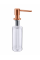 FASD 41 Nano Copper (дозатор для мыла)