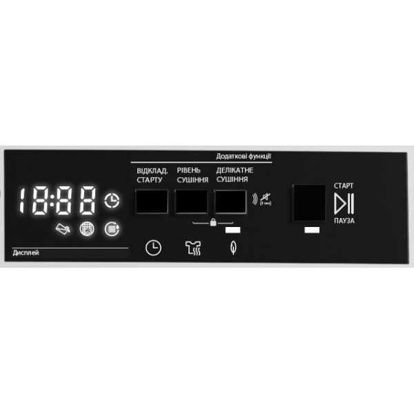 Сушильная машина Fabiano FTD 0207 CDR 8262.510.1127