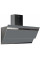 Вытяжка Fabiano Prisma 60 Titanium 8102.504.1051