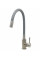 Змішувач кухонний Fabiano FKM 56 SS Flex Inox (Grey) 8232.401.1447