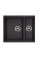 Кухонная мойка Fabiano Quadro 56x46x15 Antracit 8221.301.0482