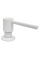 FASD 41 Alpine White (дозатор для мыла)