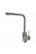 Кухонный смеситель Fabiano FKM 51 SS Inox 8232.401.0765
