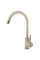 Кухонный смеситель Fabiano FKM 41 SS Beige 8232.401.0216