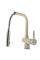 Смеситель кухонный Fabiano FKM 46P SS Beige 8232.401.0223