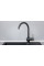 Смеситель кухонный Fabiano FKM 39 SS Antracit 8232.401.0235