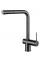 Кухонний змішувач Fabiano FKM 3112 SS Nano Graphite 8231.401.1130