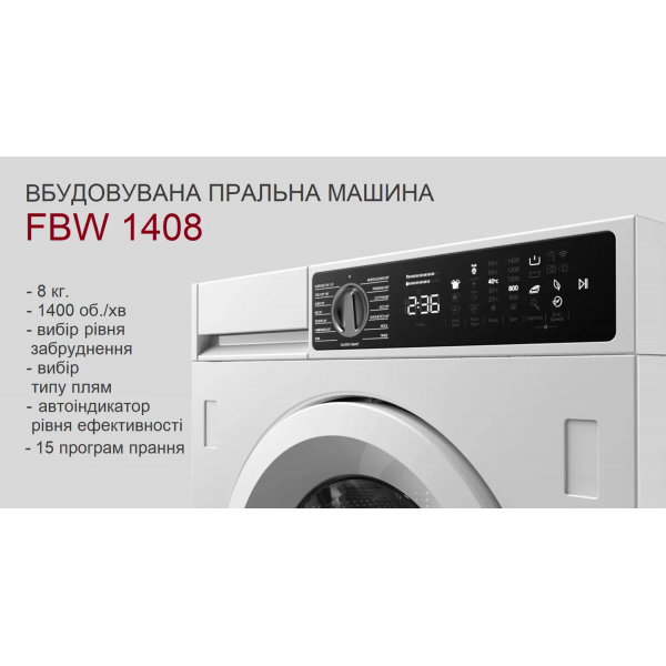 Встроенная стиральная машина Fabiano FBW 1408 8261.510.1 101