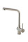 Смеситель кухонный Fabiano FKM 45 SS Inox 8232.401.0189