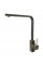 Смеситель кухонный Fabiano FKM 52 SS Espresso 8232.401.0660