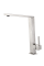 Смеситель кухонный Fabiano FKM 54 SS Inox 8232.401.0871