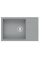 Кухонная мойка Fabiano Cubix 78x50 XL Grey Metallic 8221.201.0964