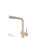 Кухонный смеситель Fabiano FKM 31.12 SS Beige 8231.401.0092