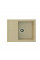 Кухонная мойка Fabiano Classic 62x50 Cream 8221.201.0254