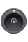 Кухонная мойка Fabiano Arc 51 Grey Metallic 8221.401.1 009