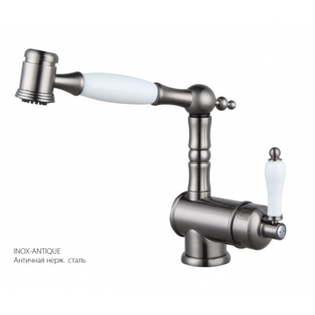Смеситель кухонный Fabiano FKM 67P SS Inox Antique 8232.403.0753