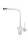 Смеситель кухонный Fabiano FKM 45 SS Alpine White 8232.401.0222