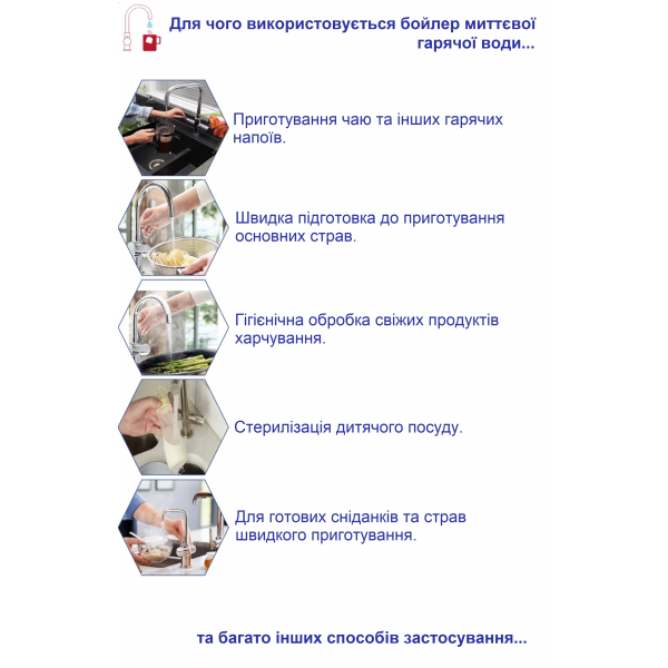 Комбинированный с подачей кипяченой воды Fabiano FKM 9840 Inox 8231.409.1650