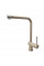 Кухонный смеситель Fabiano FKM 55 SS Beige 8232.401.0796