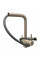 Смеситель кухонный Fabiano FKM 31.16P SS Beige 8231.401.0767