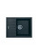 Кухонная мойка Fabiano Classic 62x50 Antracit 8221.201.0252