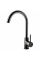 Кухонный смеситель Fabiano FKM 41 SS Nano Graphite 8232.401.1137
